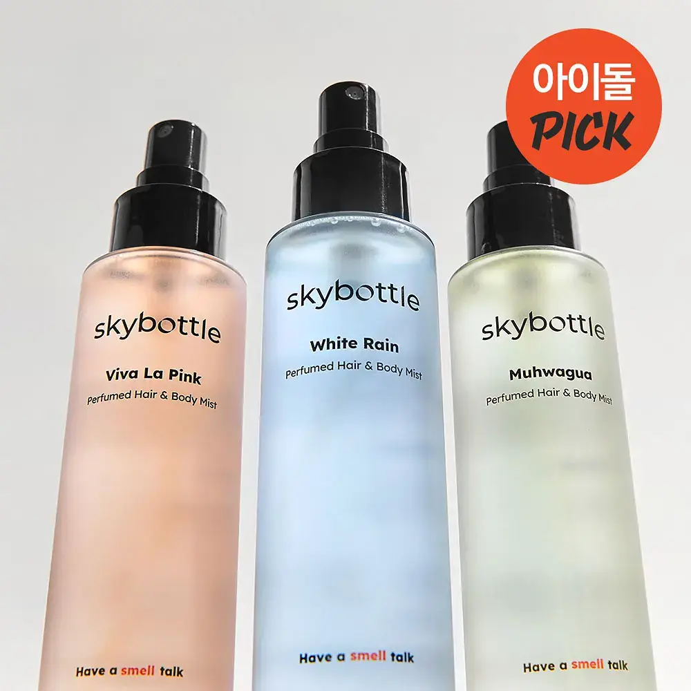 [아이돌 PICK] 스카이보틀 퍼퓸 헤어&바디미스트 100ml 5종